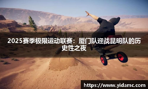 必博bibo平台