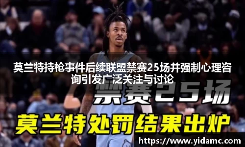 必博bibo官方网站