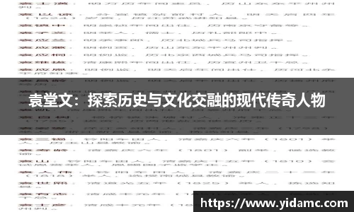 必博bibo官网