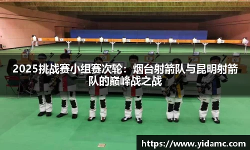 必博bibo官方网站