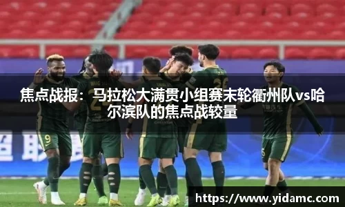 必博bibo官方网站