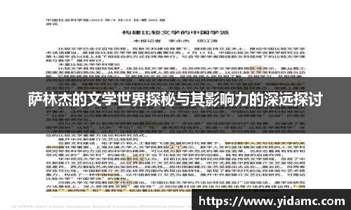 必博bibo官网