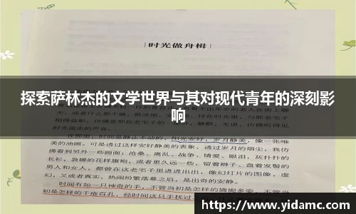 必博bibo