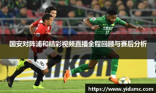 球友会