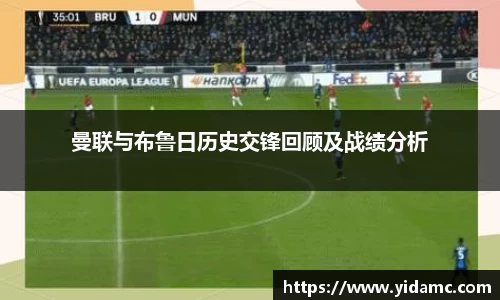 球友会