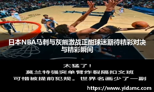 QY球友会