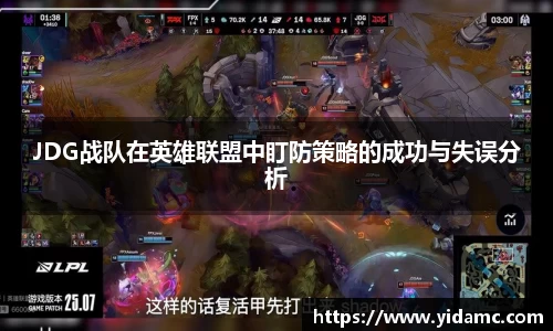 球友会
