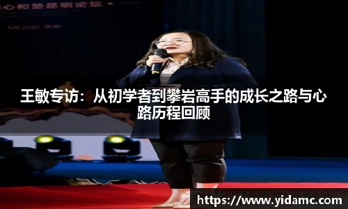 QY千亿球友会，QY球友会官网