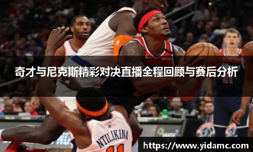 QY千亿球友会，QY球友会官网