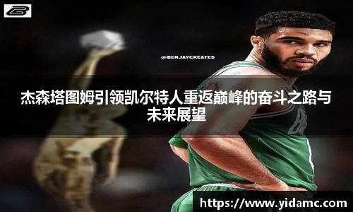 QY千亿球友会，QY球友会官网